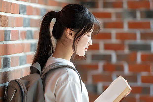 美国大学学费多少?